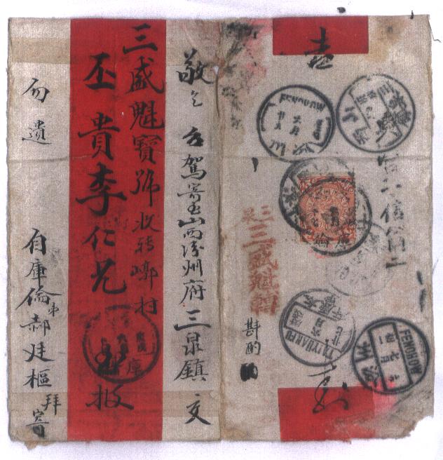 照片 1264.jpg