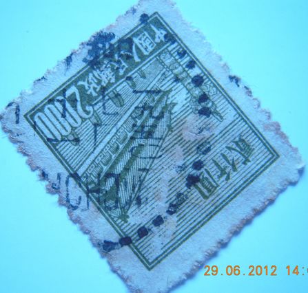 DSCN1861.JPG