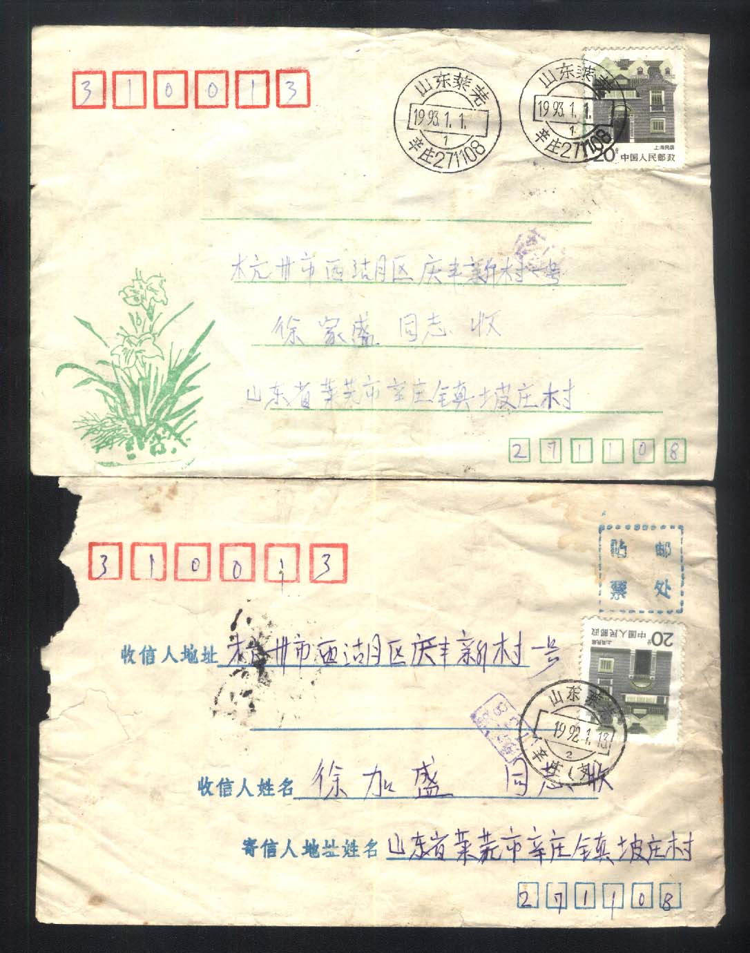 未标题-29.jpg