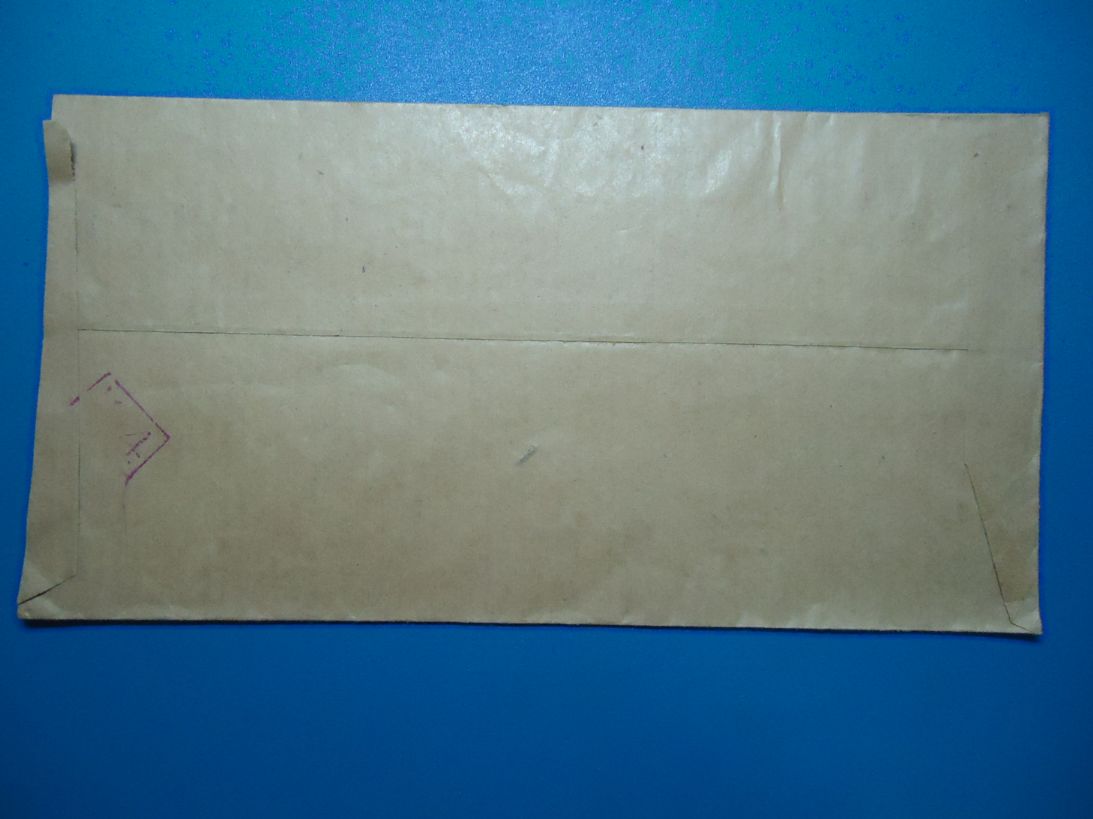 DSC01445.JPG