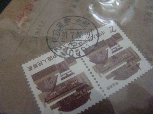 DSC04463.JPG