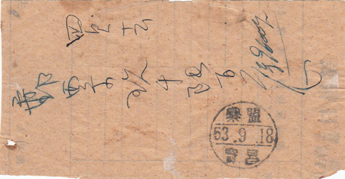 单_0028.jpg