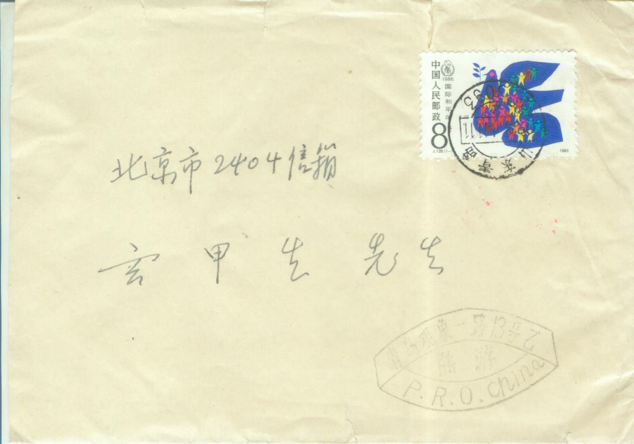 大253.jpg
