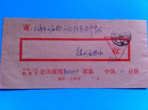 IMG_5195_调整大小.JPG