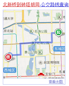 北新桥到砖塔胡同.png