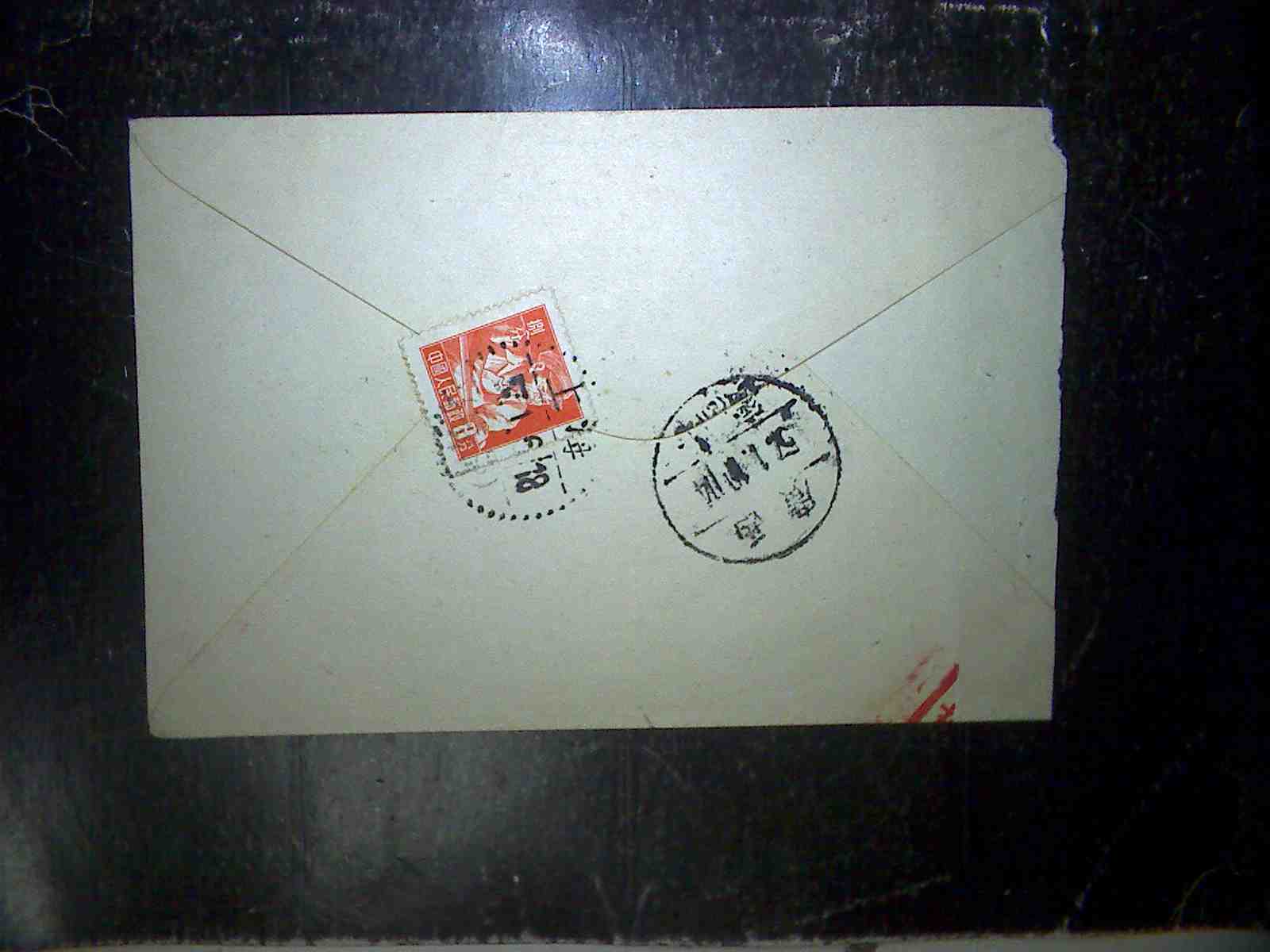 Image3673.jpg