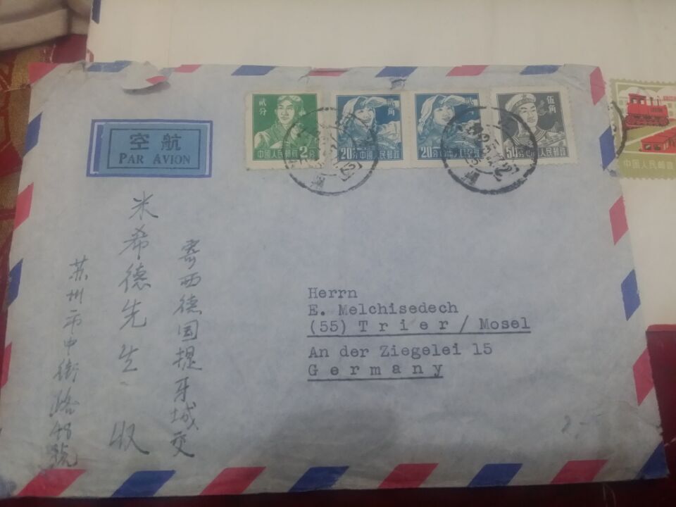 QQ图片20151022165440.jpg