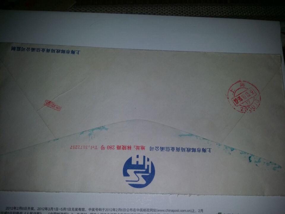 QQ图片20151024193529.jpg