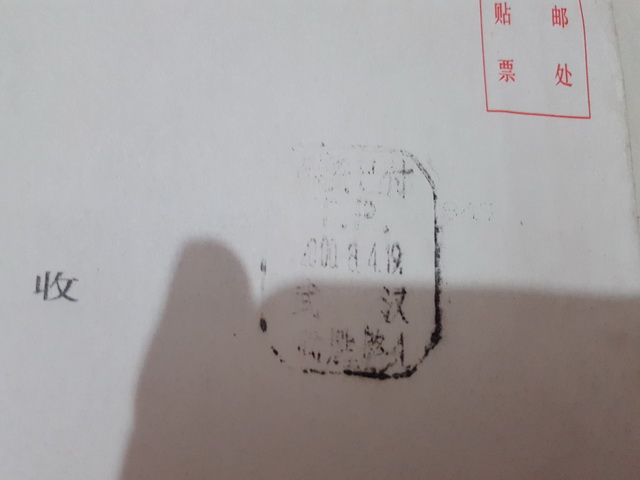 20151124_170511.jpg
