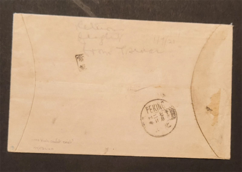 1921 �׺���-3.jpg