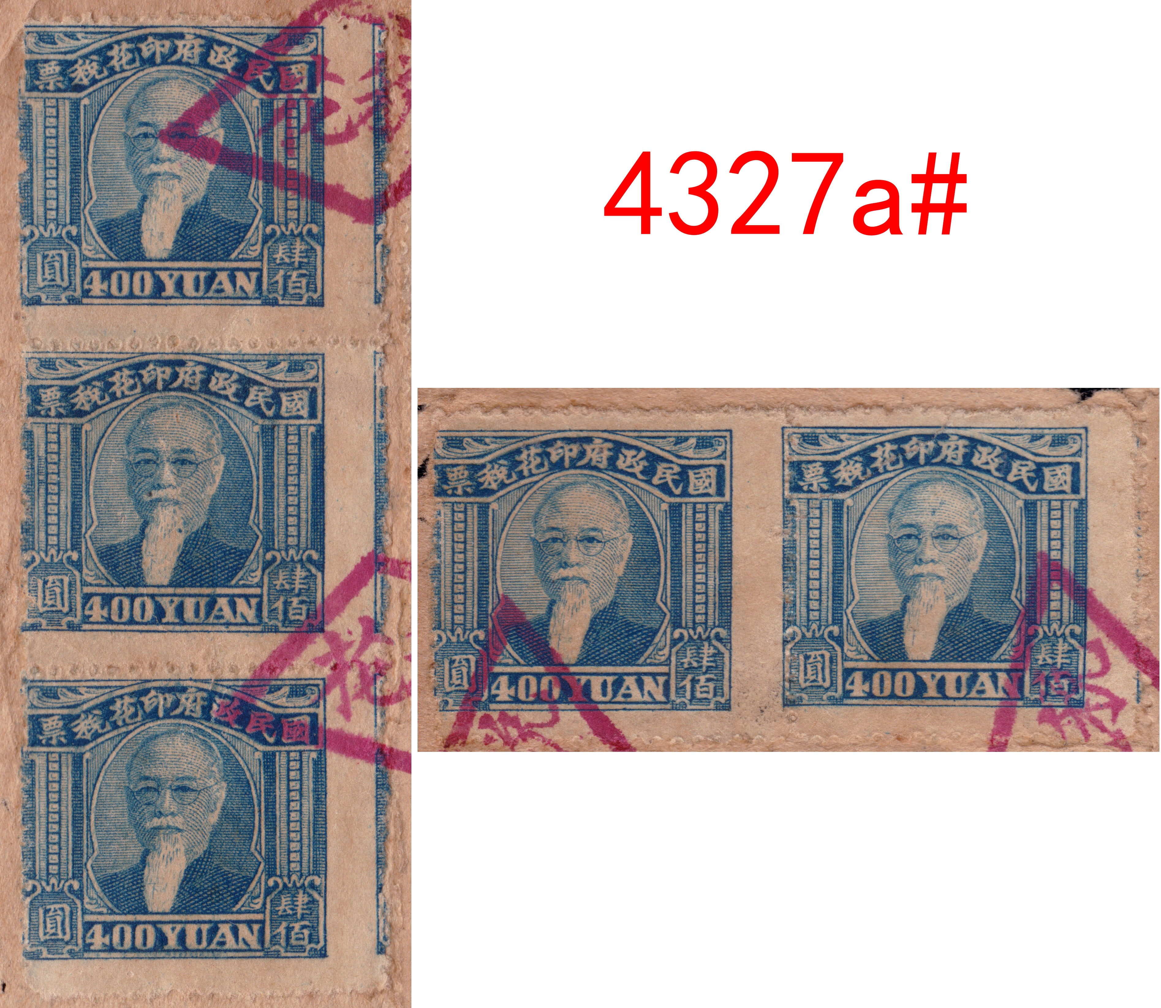 4327a.jpg