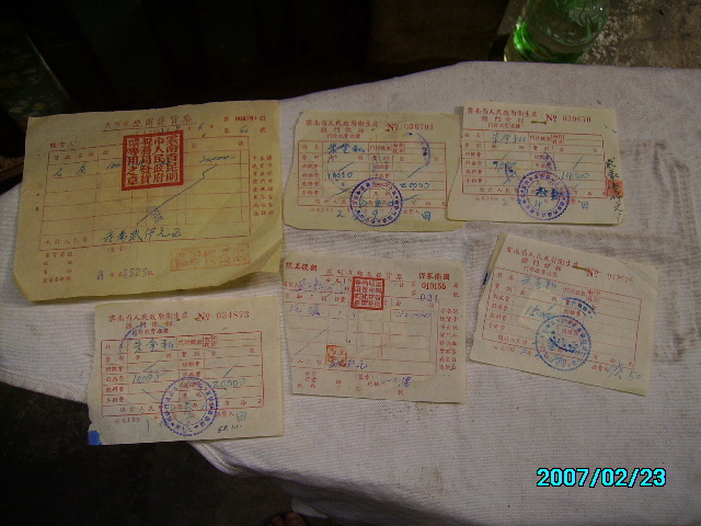 SANY9879.JPG