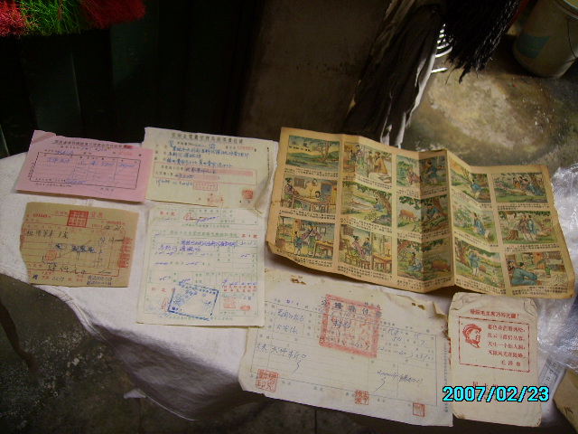 SANY9883.JPG