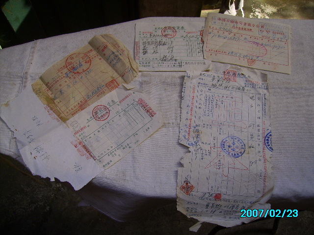 SANY9886.JPG