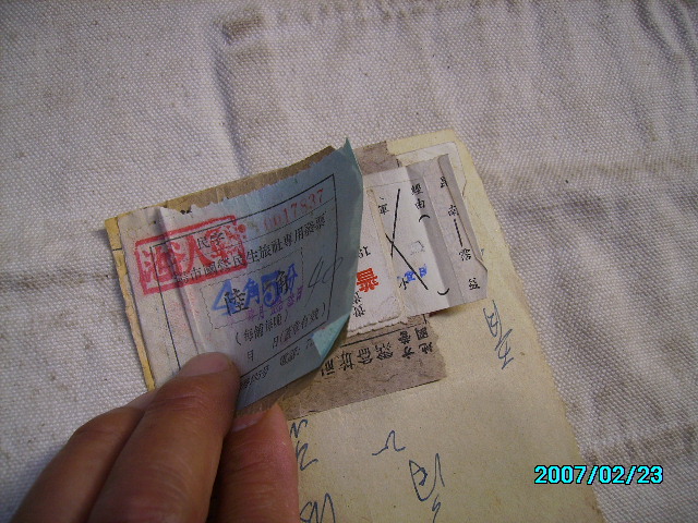 SANY9887.JPG