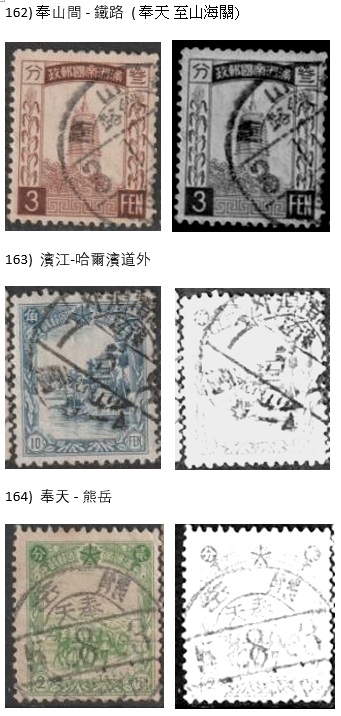 MCK 162.jpg