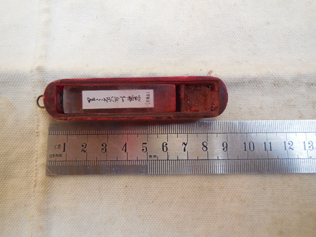 DSCN1867.JPG