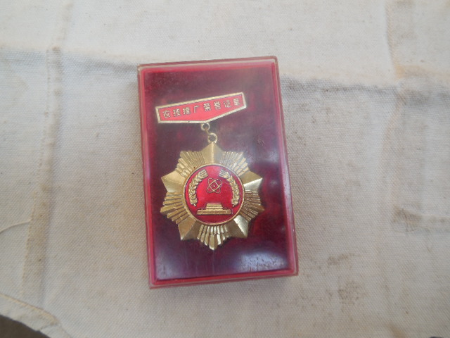DSCN1874.JPG