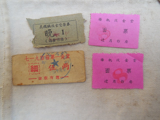 DSCN1890.JPG