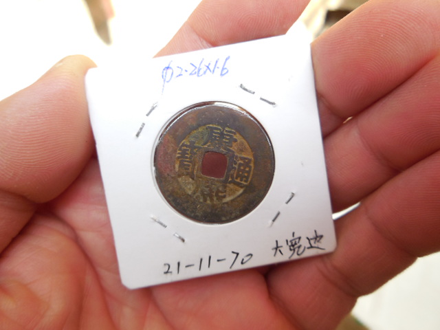 DSCN1898.JPG