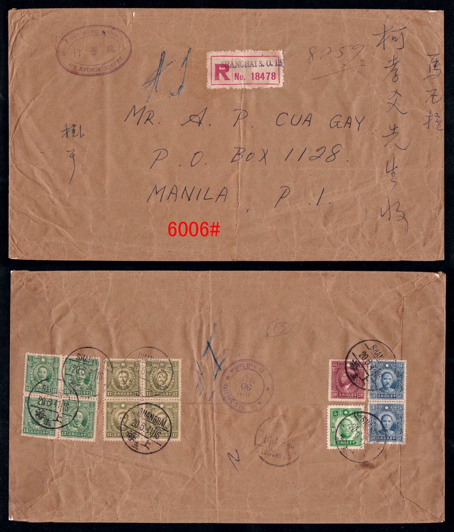 6006.jpg