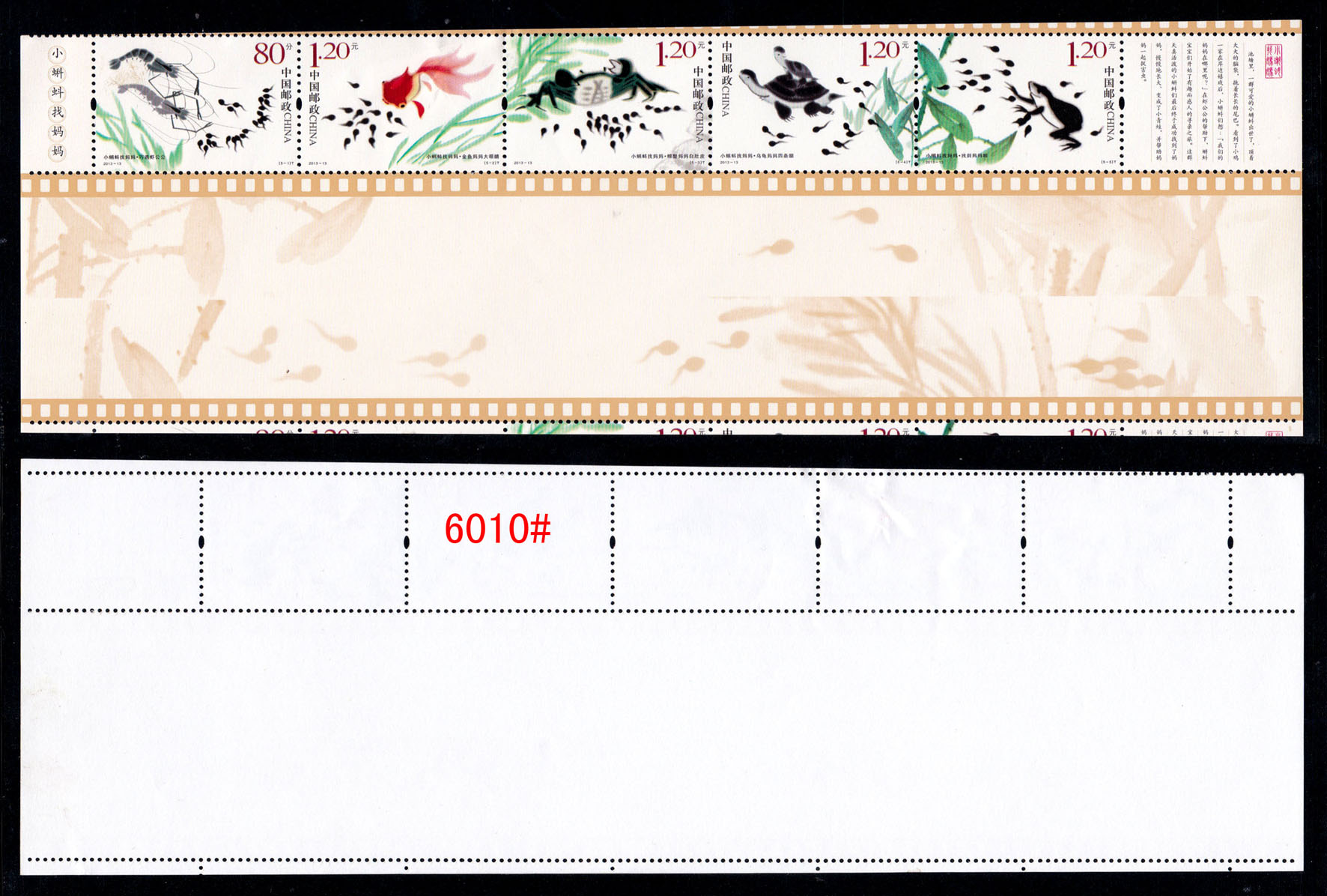 6010.jpg