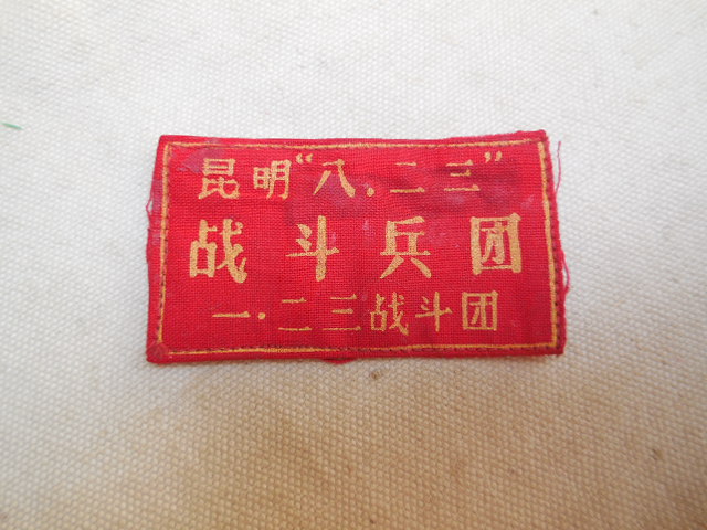 DSCN2460.JPG