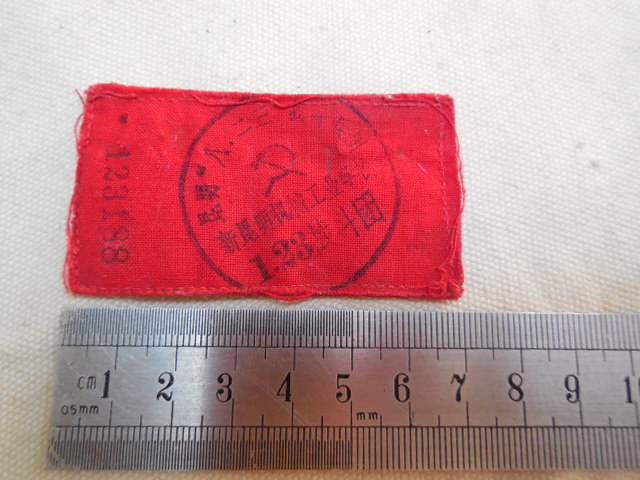 DSCN2461.JPG