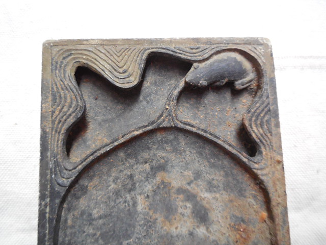 DSCN2447.JPG