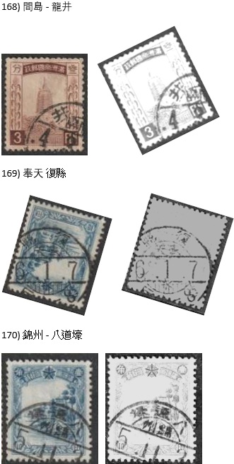 MCK 170.jpg
