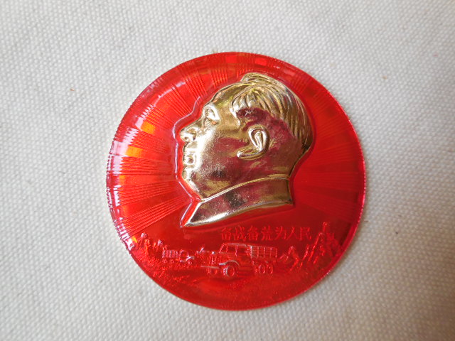DSCN2518.JPG