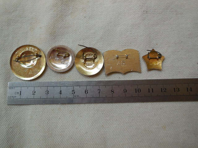 DSCN2526.JPG