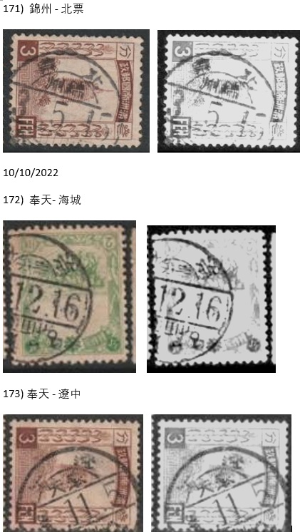 MCK173.jpg