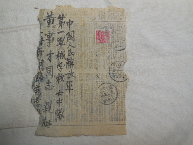 DSCN3114.JPG