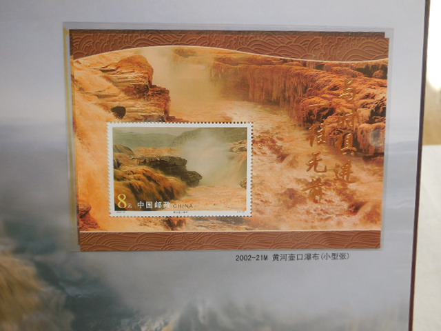 DSCN3227.JPG