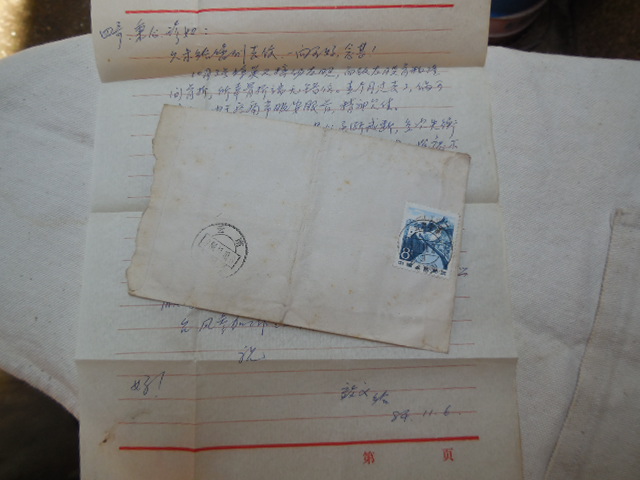 DSCN3231.JPG