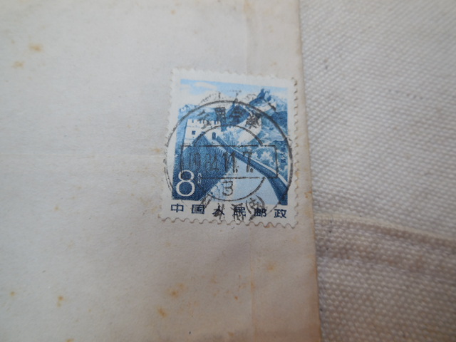 DSCN3232.JPG