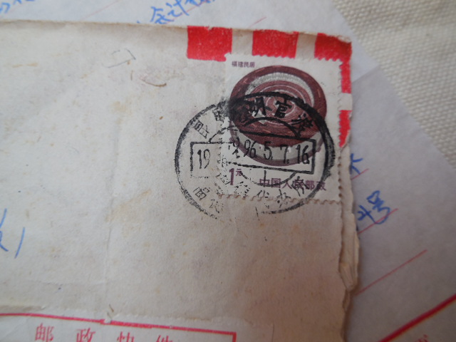 DSCN3235.JPG