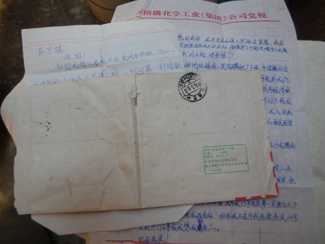 DSCN3234.JPG