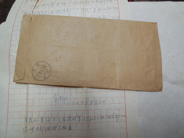 DSCN3238.JPG