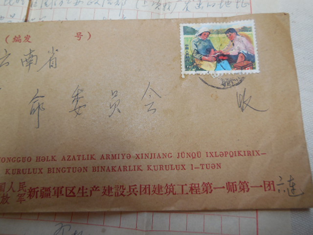 DSCN3237.JPG