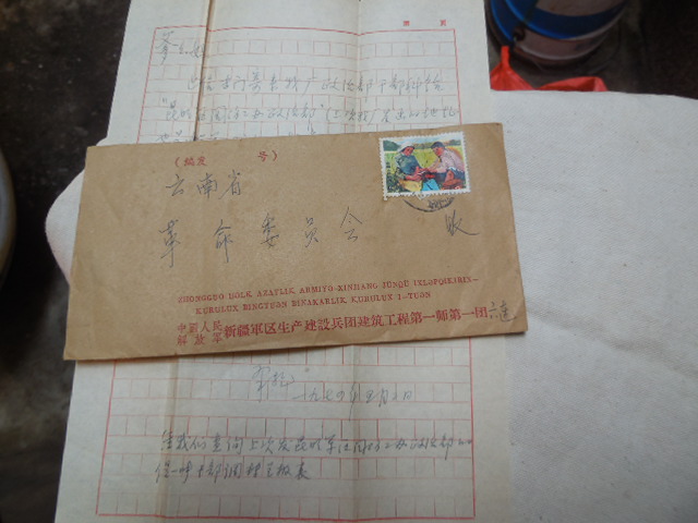 DSCN3236.JPG