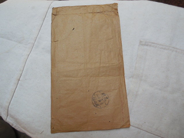 DSCN3256.JPG