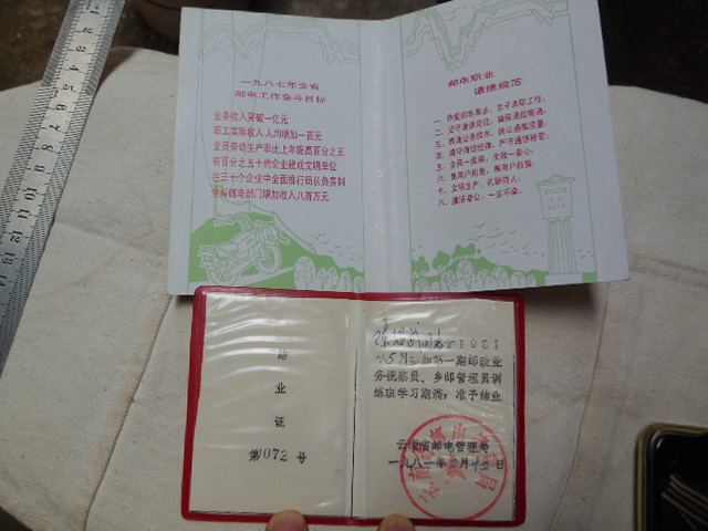 DSCN3245.JPG