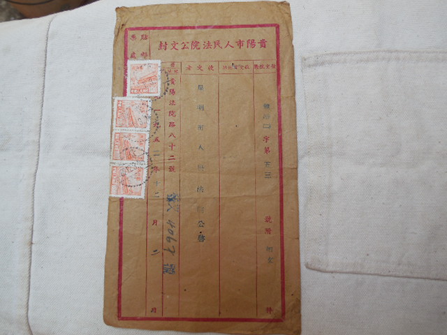 DSCN3255.JPG