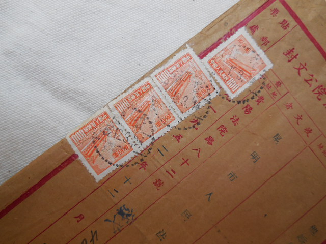 DSCN3257.JPG