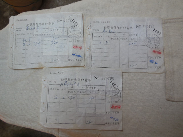 DSCN3259.JPG