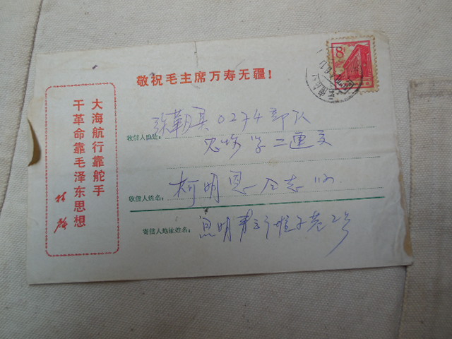 DSCN3251.JPG