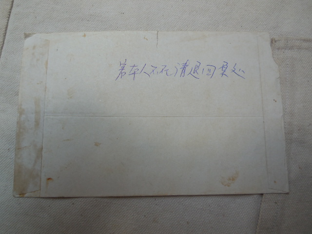 DSCN3252.JPG