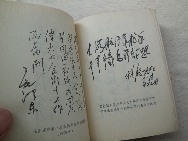 DSCN3307.JPG